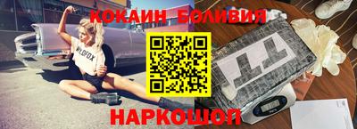 МДМА Комсомольск-на-Амуре