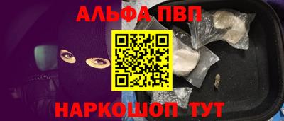 марки lsd Коммунар
