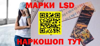 бутират Конаково
