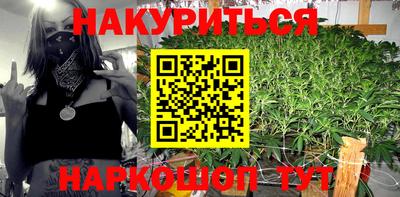 марки lsd Коммунар