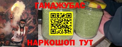 МДМА Комсомольск-на-Амуре
