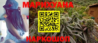 МДМА Комсомольск-на-Амуре