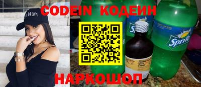 кокс Рузаевка