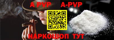 ГАЛЛЮЦИНОГЕННЫЕ ГРИБЫ Рязань